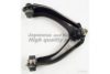 HONDA 51460S10010 Track Control Arm